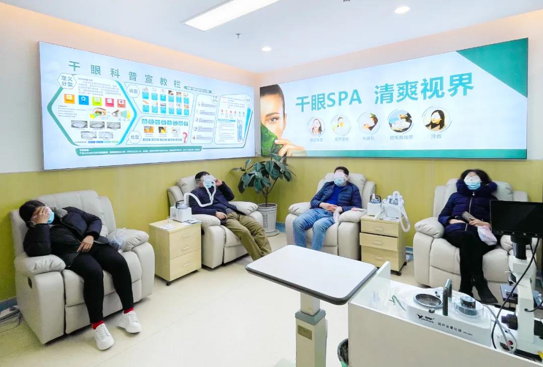 干眼患者福音來(lái)啦！(圖3)