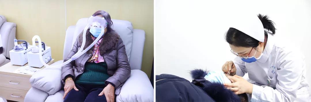 干眼患者福音來(lái)啦！(圖4)