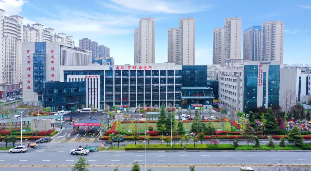 每周二、周五、周六！徐州市中心醫(yī)院胃腸外科專家定期坐診宿遷市鐘吾醫(yī)院(圖2)