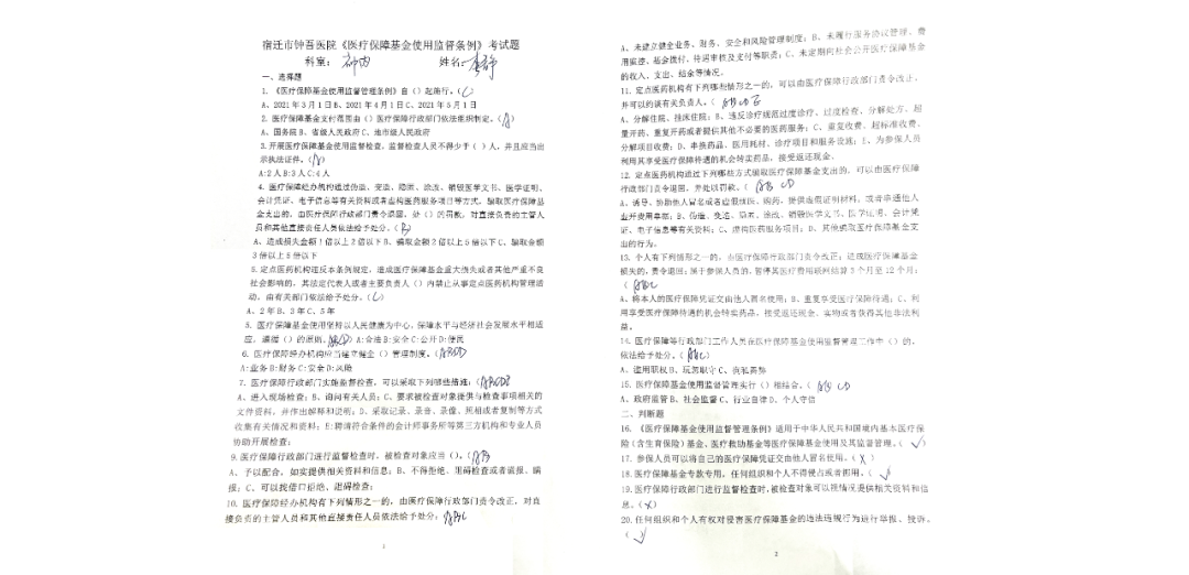 微信圖片_20220415080506.png 微信圖片_20220415080506.png