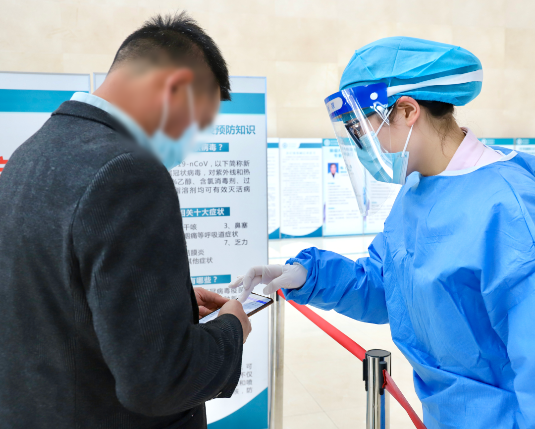 微信圖片_20220420081050.png 微信圖片_20220420081050.png