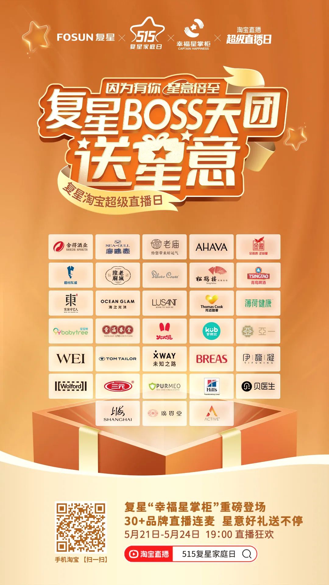 微信圖片_20220523082913.jpg 微信圖片_20220523082913.jpg