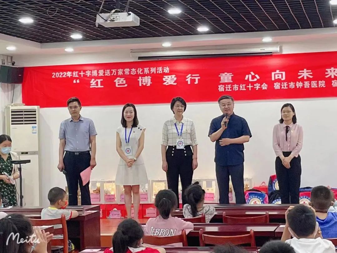 微信圖片_20220530160339.jpg 微信圖片_20220530160339.jpg