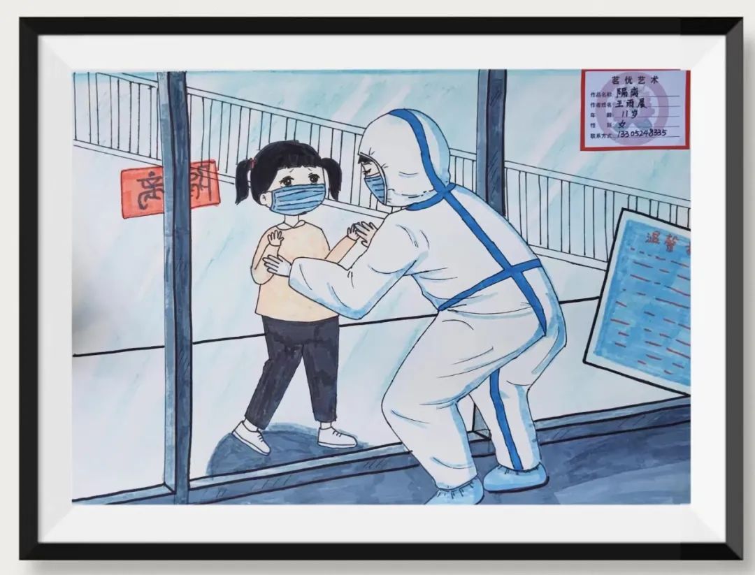 微信圖片_20220607081144.jpg 微信圖片_20220607081144.jpg