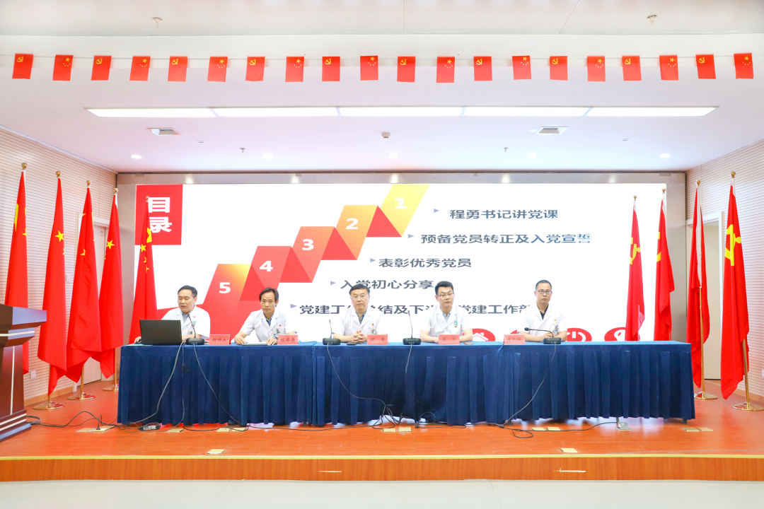 微信圖片_20220702140839.png 微信圖片_20220702140839.png