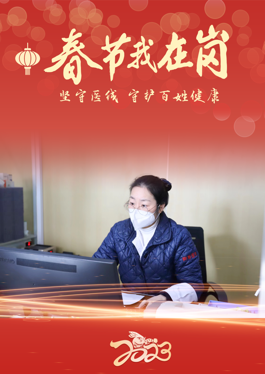 微信圖片_20230128081323.png 微信圖片_20230128081323.png