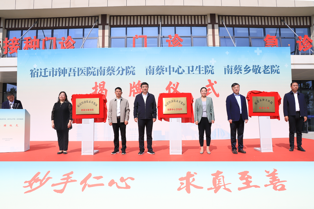 微信圖片_20231025081340.png 微信圖片_20231025081340.png