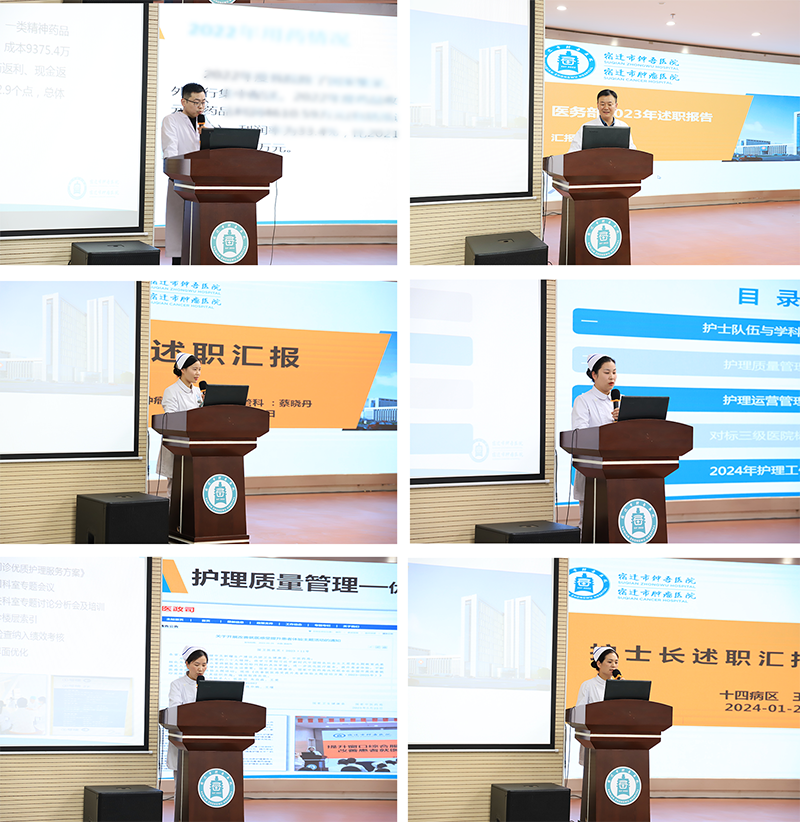 微信圖片_20240125094349.png 微信圖片_20240125094349.png