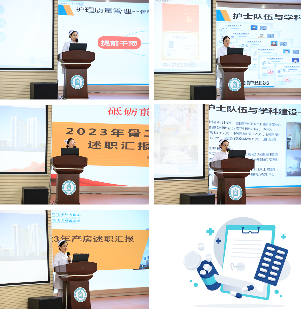 微信圖片_20240125094402.png 微信圖片_20240125094402.png