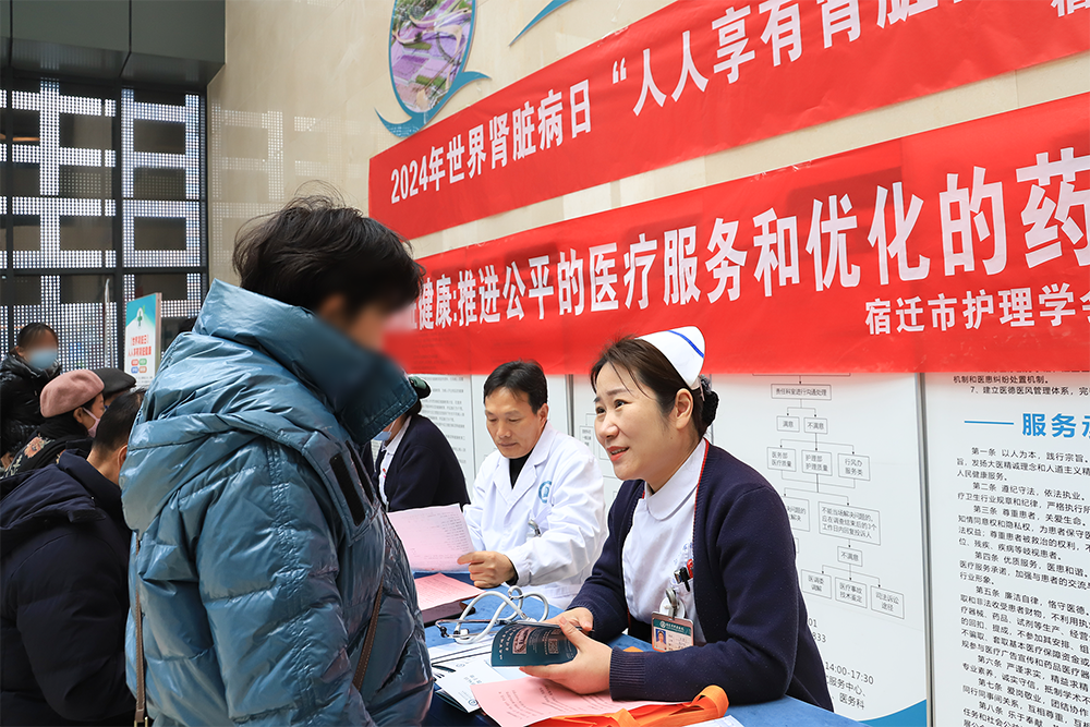 微信圖片_20240315082121.png 微信圖片_20240315082121.png