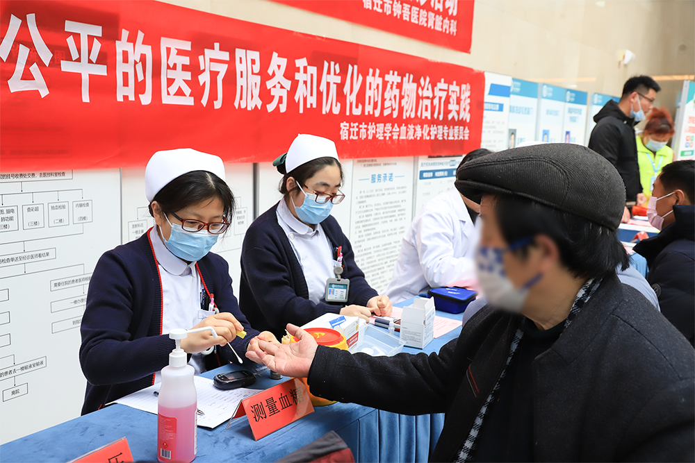 微信圖片_20240315082126.png 微信圖片_20240315082126.png