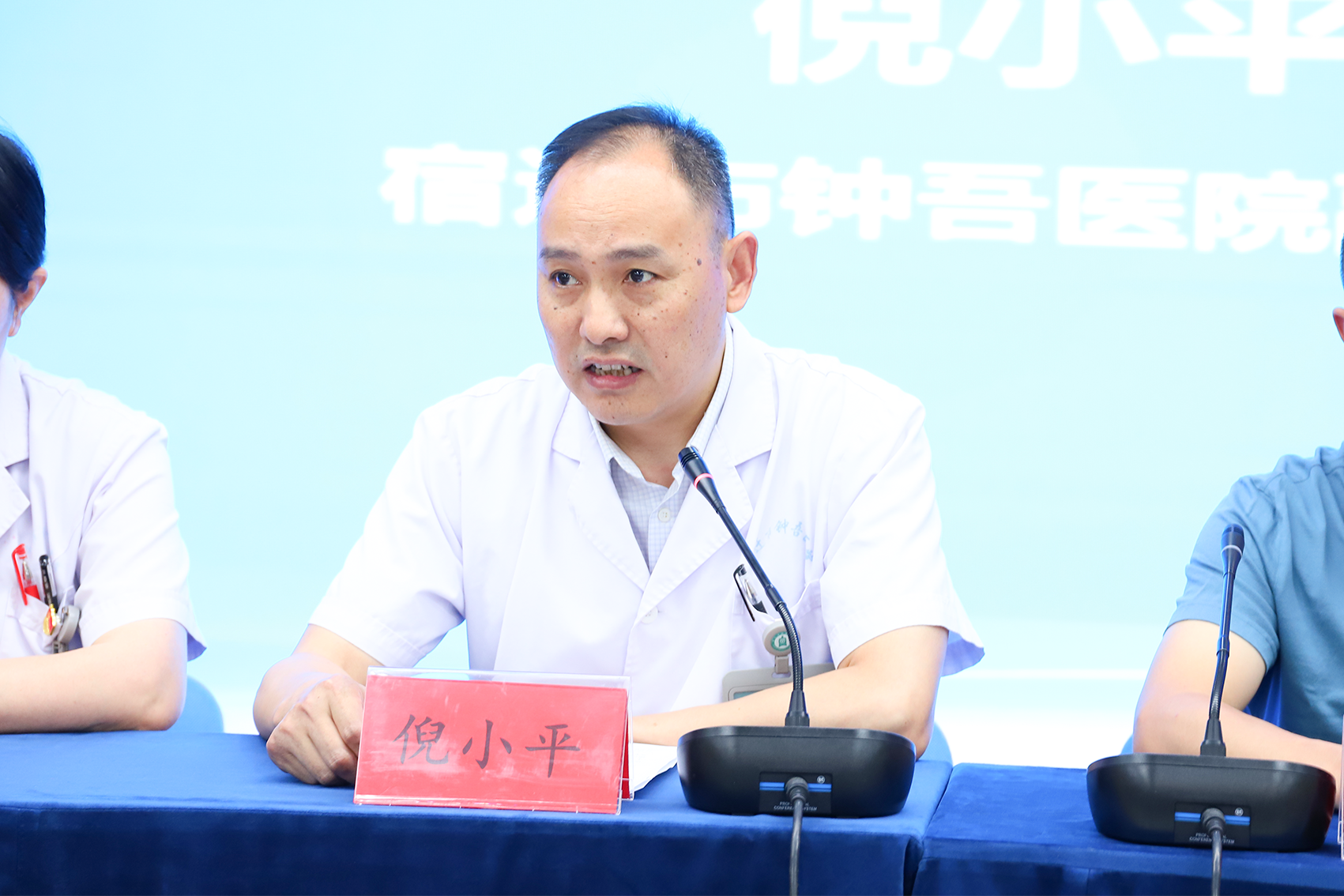 微信圖片_20240603110708.png 微信圖片_20240603110708.png