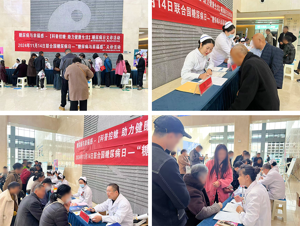 微信圖片_20241115080618.png 微信圖片_20241115080618.png