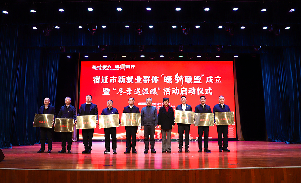 微信圖片_20241202085600.png 微信圖片_20241202085600.png