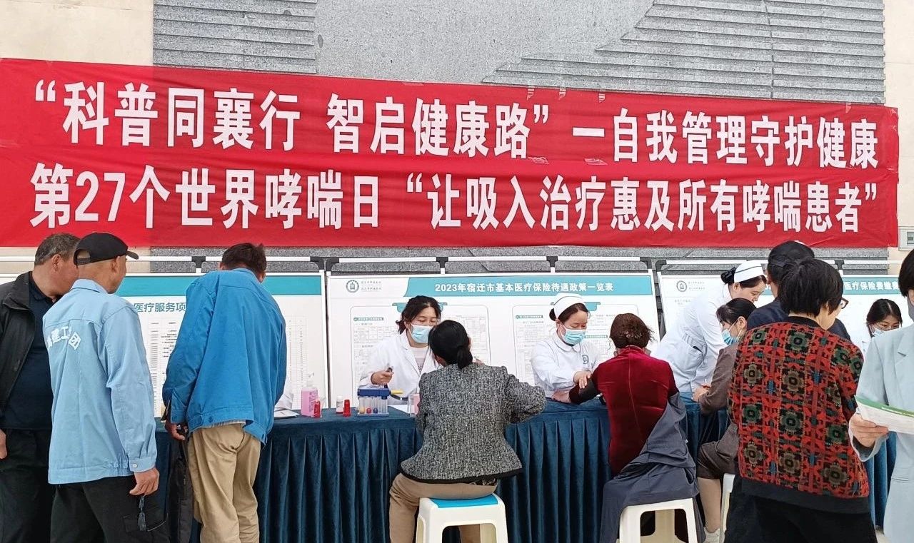 微信圖片_20250509090548.jpg 微信圖片_20250509090548.jpg