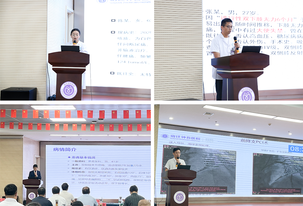 微信圖片_2025-08-08_082310_650.png 微信圖片_2025-08-08_082310_650.png